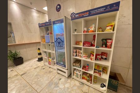 Apartamento à venda com 97m², 2 quartos e sem vaga Apartamento à venda com 97m², 2 quartos e sem vagaÁrea comum