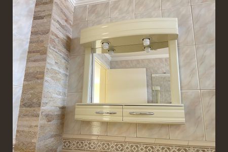 Apartamento à venda com 97m², 2 quartos e sem vaga Apartamento à venda com 97m², 2 quartos e sem vagaBanheiro