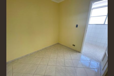 Apartamento à venda com 97m², 2 quartos e sem vaga Apartamento à venda com 97m², 2 quartos e sem vagaQuarto de Serviço