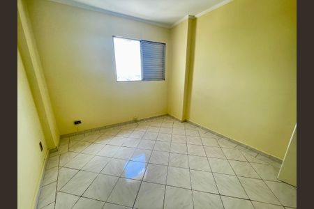 Apartamento à venda com 97m², 2 quartos e sem vaga Apartamento à venda com 97m², 2 quartos e sem vagaQuarto