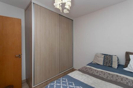 Apartamento à venda com 78m², 2 quartos e sem vaga Apartamento à venda com 78m², 2 quartos e sem vagaQuarto 1