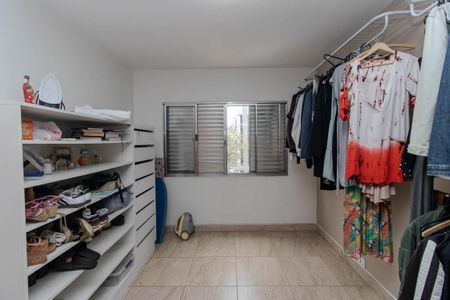 Apartamento à venda com 78m², 2 quartos e sem vaga Apartamento à venda com 78m², 2 quartos e sem vagaQuarto 2