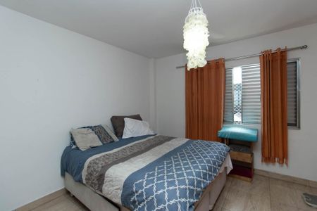 Apartamento à venda com 78m², 2 quartos e sem vaga Apartamento à venda com 78m², 2 quartos e sem vagaQuarto 1