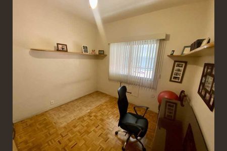 Apartamento à venda com 88m², 2 quartos e 1 vaga