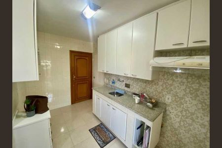 Apartamento à venda com 88m², 2 quartos e 1 vaga