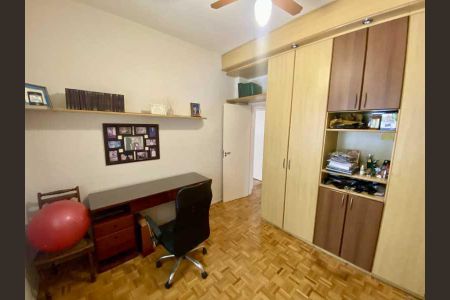 Apartamento à venda com 88m², 2 quartos e 1 vaga