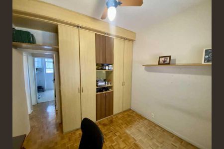 Apartamento à venda com 88m², 2 quartos e 1 vaga
