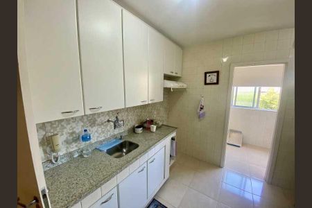 Apartamento à venda com 88m², 2 quartos e 1 vaga