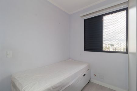Apartamento à venda com 54m², 2 quartos e 1 vaga Apartamento à venda com 54m², 2 quartos e 1 vagaQuarto 2