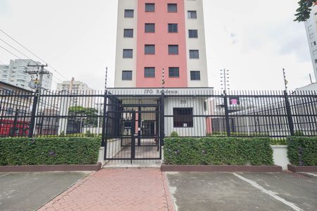 Apartamento à venda com 54m², 2 quartos e 1 vaga Apartamento à venda com 54m², 2 quartos e 1 vagaFachada