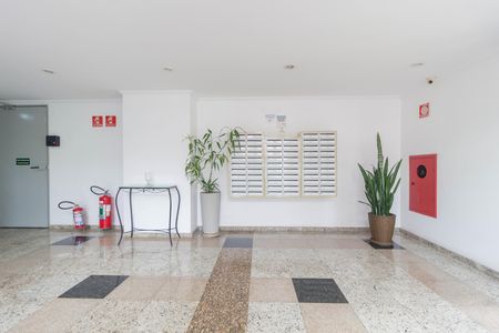 Apartamento à venda com 54m², 2 quartos e 1 vaga Apartamento à venda com 54m², 2 quartos e 1 vagaHall social