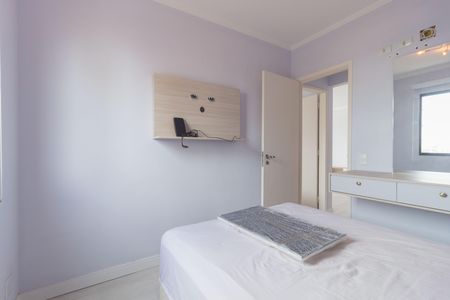 Apartamento à venda com 54m², 2 quartos e 1 vaga Apartamento à venda com 54m², 2 quartos e 1 vagaQuarto 1
