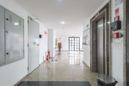 Apartamento à venda com 54m², 2 quartos e 1 vaga Apartamento à venda com 54m², 2 quartos e 1 vagaHall social