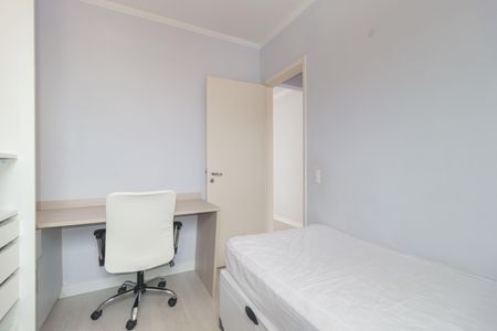 Apartamento à venda com 54m², 2 quartos e 1 vaga Apartamento à venda com 54m², 2 quartos e 1 vagaQuarto 2