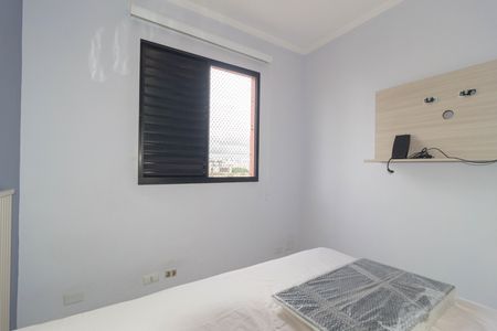Apartamento à venda com 54m², 2 quartos e 1 vaga Apartamento à venda com 54m², 2 quartos e 1 vagaQuarto 1