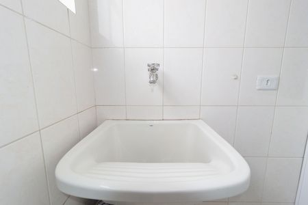 Apartamento à venda com 54m², 2 quartos e 1 vaga Apartamento à venda com 54m², 2 quartos e 1 vagaDetalhe - Área de Serviço