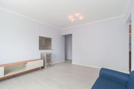 Apartamento à venda com 54m², 2 quartos e 1 vaga Apartamento à venda com 54m², 2 quartos e 1 vagaSala