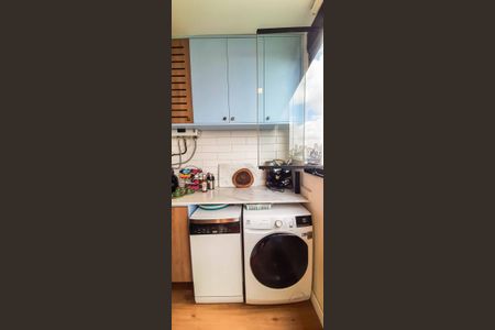 Apartamento à venda com 48m², 2 quartos e 1 vaga Apartamento à venda com 48m², 2 quartos e 1 vagaÁrea de Serviço