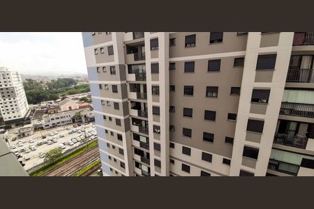 Apartamento à venda com 48m², 2 quartos e 1 vaga Apartamento à venda com 48m², 2 quartos e 1 vagaVista da Sacada