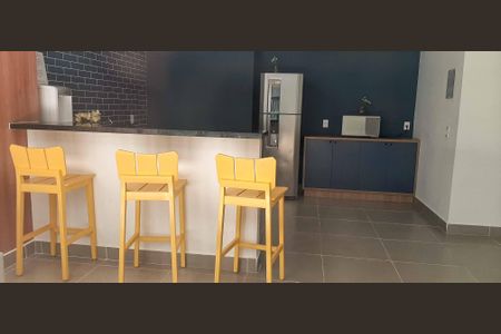 Apartamento à venda com 48m², 2 quartos e 1 vaga Apartamento à venda com 48m², 2 quartos e 1 vagaEspaço Gourmet