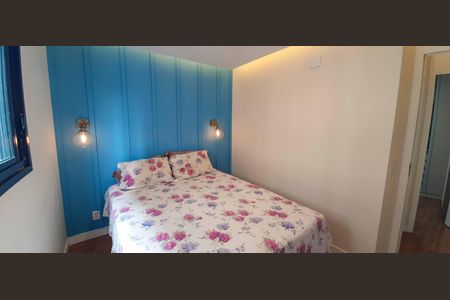 Apartamento à venda com 48m², 2 quartos e 1 vaga Apartamento à venda com 48m², 2 quartos e 1 vagaQuarto 1