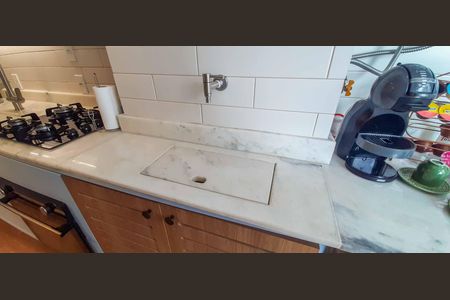 Apartamento à venda com 48m², 2 quartos e 1 vaga Apartamento à venda com 48m², 2 quartos e 1 vagaÁrea de Serviço