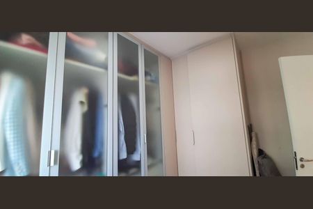 Apartamento à venda com 48m², 2 quartos e 1 vaga Apartamento à venda com 48m², 2 quartos e 1 vagaQuarto 2