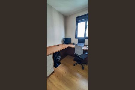 Apartamento à venda com 48m², 2 quartos e 1 vaga Apartamento à venda com 48m², 2 quartos e 1 vagaQuarto 2