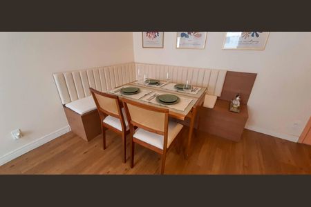 Apartamento à venda com 48m², 2 quartos e 1 vaga Apartamento à venda com 48m², 2 quartos e 1 vagaSala