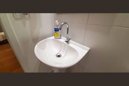 Apartamento à venda com 48m², 2 quartos e 1 vaga Apartamento à venda com 48m², 2 quartos e 1 vagaBanheiro