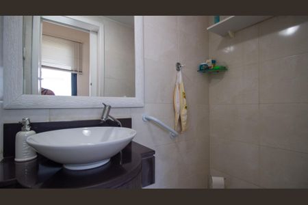 Apartamento à venda com 201m², 4 quartos e 2 vagasBanheiro Social