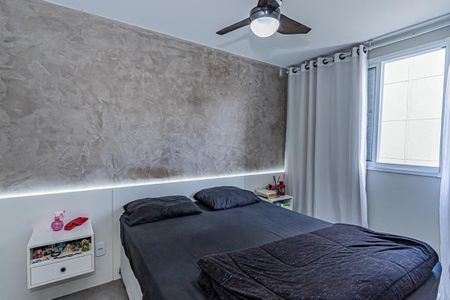 Apartamento à venda com 45m², 2 quartos e 1 vagaQuarto 1