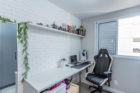 Apartamento à venda com 45m², 2 quartos e 1 vagaQuarto 2