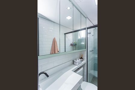 Apartamento à venda com 45m², 2 quartos e 1 vagaBanheiro