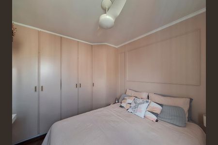 Apartamento à venda com 60m², 2 quartos e 1 vaga Apartamento à venda com 60m², 2 quartos e 1 vagaQuarto 2