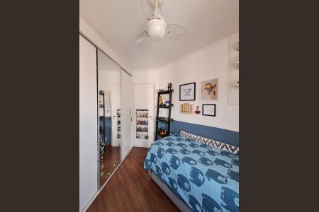 Apartamento à venda com 60m², 2 quartos e 1 vaga Apartamento à venda com 60m², 2 quartos e 1 vagaQuarto 1