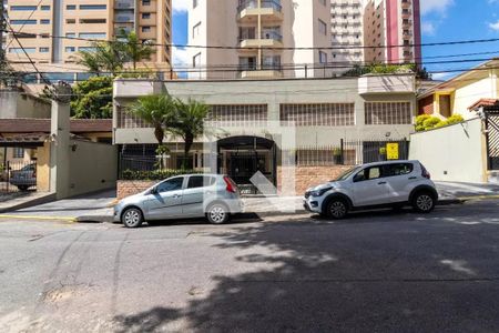 Apartamento à venda com 60m², 2 quartos e 1 vaga Apartamento à venda com 60m², 2 quartos e 1 vagaFachada