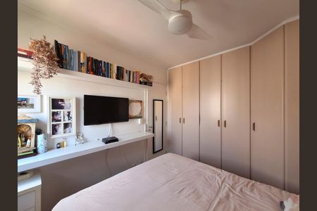 Apartamento à venda com 60m², 2 quartos e 1 vaga Apartamento à venda com 60m², 2 quartos e 1 vagaQuarto 2