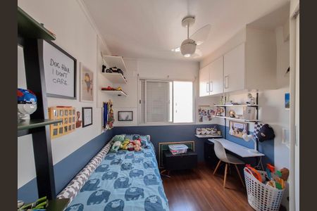 Apartamento à venda com 60m², 2 quartos e 1 vaga Apartamento à venda com 60m², 2 quartos e 1 vagaQuarto 1