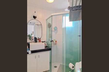 Apartamento à venda com 60m², 2 quartos e 1 vaga Apartamento à venda com 60m², 2 quartos e 1 vagaBanheiro