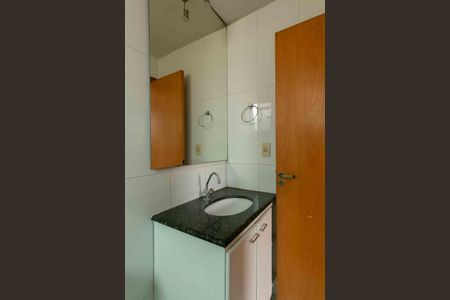 Apartamento à venda com 170m², 3 quartos e 2 vagas Apartamento à venda com 170m², 3 quartos e 2 vagasBanheiro Suite