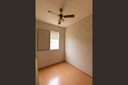 Apartamento à venda com 170m², 3 quartos e 2 vagas Apartamento à venda com 170m², 3 quartos e 2 vagasQuarto 3