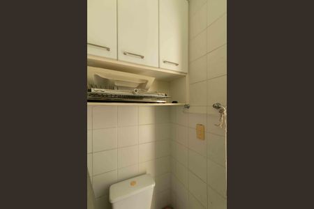 Apartamento à venda com 170m², 3 quartos e 2 vagas Apartamento à venda com 170m², 3 quartos e 2 vagasBanheiro de Serviço