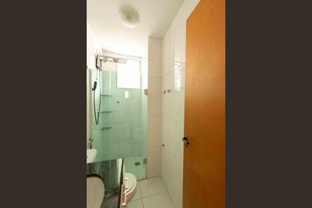 Apartamento à venda com 170m², 3 quartos e 2 vagas Apartamento à venda com 170m², 3 quartos e 2 vagasBanheiro Social