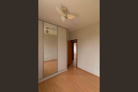 Apartamento à venda com 170m², 3 quartos e 2 vagas Apartamento à venda com 170m², 3 quartos e 2 vagasQuarto 1