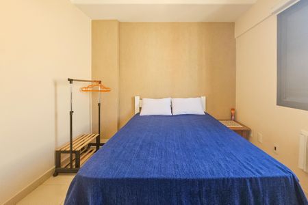 Apartamento para alugar com 230m², 3 quartos e 2 vagas Apartamento para alugar com 230m², 3 quartos e 2 vagasQuarto 1