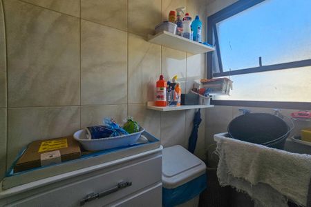 Apartamento para alugar com 230m², 3 quartos e 2 vagas Apartamento para alugar com 230m², 3 quartos e 2 vagasÁrea de serviço