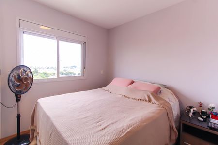 Apartamento à venda com 78m², 3 quartos e 2 vagas Apartamento à venda com 78m², 3 quartos e 2 vagasQuarto 3 - Suíte