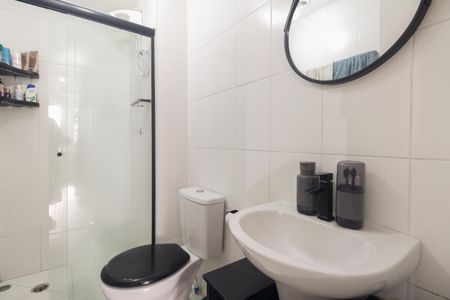 Apartamento para alugar com 48m², 2 quartos e sem vagaBanheiro 