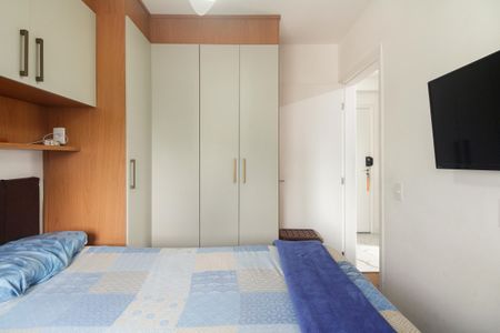 Apartamento para alugar com 48m², 2 quartos e sem vagaQuarto 1